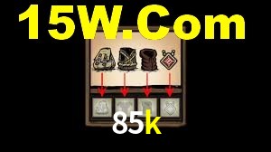 Welcome Bonus 85k