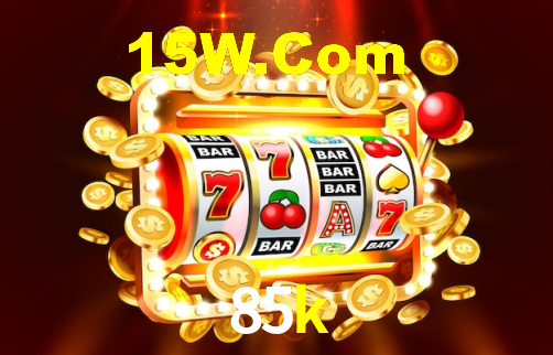 85k App Interface