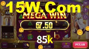 Secure Login 85k